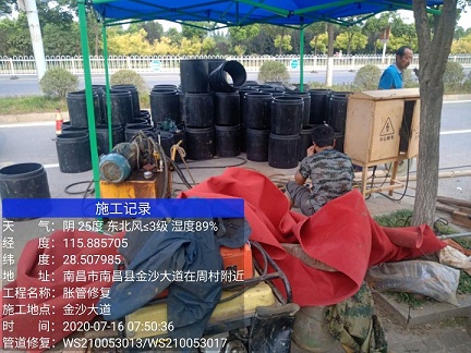 西昌镇管道短管置换-管道顶管-炜誉市政