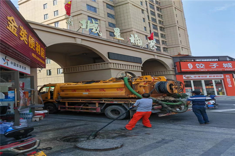 西昌镇管道清淤的危害性?炜誉市政工程有限公司