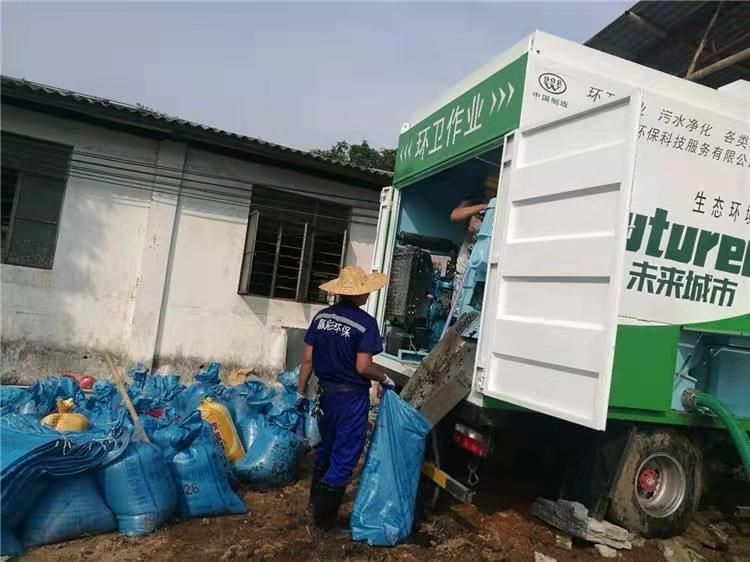 西昌镇工业污泥压干处理